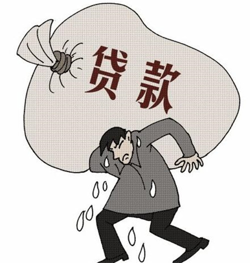 北京急需用钱